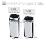 8 10 13 Gallon Infrared Touchless Dustbin Stainless Steel Waste Bin Fancy Waste Bin SD-007 thumbnail-4