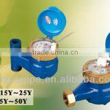 Amico Electronic Remote-reading Water Meter