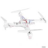 China Wholesale Hot Funny Kids Plastic Rugby Type Mini Crawler Helicopter Motor,Drone Motor With Low Price thumbnail-4