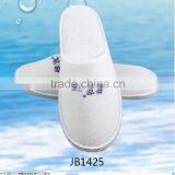 Disposable Terry Slippers in White Color Close toe Hotel Slipper Style