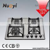 New Stainless Steel Commercial Kitchen Appliance Freestanding 5 burner Gas Cooker with Oven