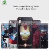 Samco Fashion Sublimation Printing Flexible Soft TPU Cell Mobile Phone Case for OPPO R9 Plus thumbnail-5