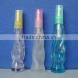 30ml 50ml fancy glass perfume bottle