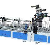 PUR Multifunction Profile Wrapping Machine thumbnail-2