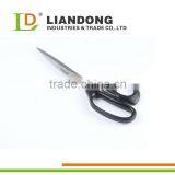 Cloth Cutting Scissors