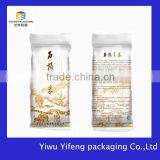 Agriculture Industrial Use and BOPP Plastic Type Rice Bag 5kg 10kg 15kg 25kg