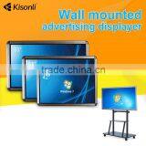 Digital Advertising Board / Digital Advertising Screen / Digital Advertising Display