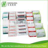 Ebay Label Paypal Shipping Label thumbnail-1