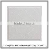 Integrated Panels in China Aluminum Material Metal Ceiling Tiles thumbnail-4
