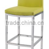 PU leather bar stool furniture (NS1589)