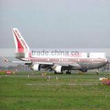 Air Freight From Shanghai to India thumbnail-1