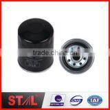 1G390-43161 Excavator Stal Diesel Fuel Filter