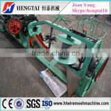 Single Double Barbed Wire Machine