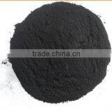 Coal Activated Charcoal Price thumbnail-2
