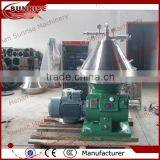 Centrifuge Milk Skimmer thumbnail-3