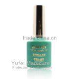 Blue Fox 10ml Soak off uv Led Nail Gel Polish thumbnail-1