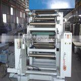 HYGF-A1600 HIGH SPEED COMPUTERIZED LAMINATING MACHINE thumbnail-2