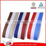 2015 High Quality Custom Printed Stripe Ribbon
