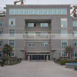 Xian Yuanshun Electrical Co., Ltd. company overview - view 1 thumbnail