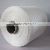 402 Spun Polyester on Cone