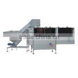 Packing Machinje thumbnail-2