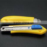 High Quality Paper Cutter Knife thumbnail-6
