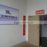 Xiamen Sling Ribbon & Bows Co., Ltd. company overview - view 2 thumbnail