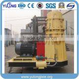 Organic Fertilizer Pellet Machine Animal Manure Fertilizer Pellet Mill CE Approved for Sale thumbnail-1