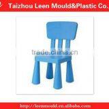 High Precision Injection Plastic Folding Chair Mould,Kids Chair Mould,Baby Chair Mould thumbnail-3