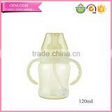 OEM Logo and Free Sample of PPSU Babies Bottle With PP Handle thumbnail-2