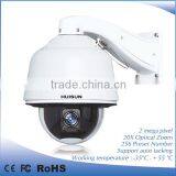 20x Optical Zoom 2Mega CCTV HD SDI AutoTracking PTZ Speed Dome Camera thumbnail-2