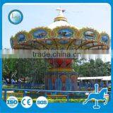 Lino Amusement Swing Carousel Rotating Flying Chair Rides for Sale thumbnail-4