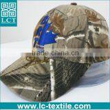LCTN1867 Personalized Camo Baseball Cap thumbnail-2