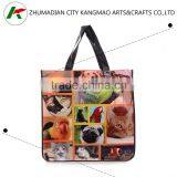 China Supplier PP Woven Bag Coca-Cola AUDIT thumbnail-2