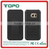 [TOPO]Hot Selling Hybrid Armor PC Silicon Cell Mobile Phone Case Cover for Samsung Galaxy S7 G9300 thumbnail-4