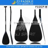 Carbon Crooked Shaft Outrigger Canoe Paddles