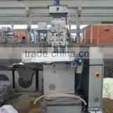 Laboratory Soft Gel Capsule, Soft Gelatin Capsule, Softgel Encapsulation Machine thumbnail-6