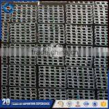 BEST u Channel Moulding IN TANGSHAN thumbnail-3