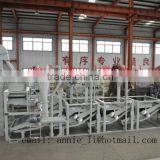 Hot Sale Sunflower Seed Dehulling Machine TFKH1200