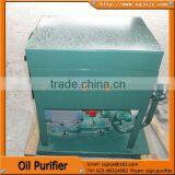 Hydraulic Oil Pressure Oil Purifier thumbnail-1