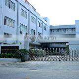 Shenzhen EVKOO Technology Co., Ltd. company overview - view 1 thumbnail