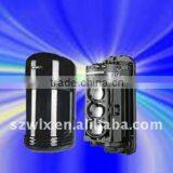 High Quality Outdoor Wired Triple Beams Active Infrared Laser Sensor