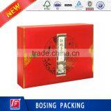 Foldable Paperboard Packaging Tea Box With Inner Tray thumbnail-2