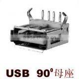 Female Usb to Rca Cable USB 90 Degree