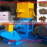 Fish Feed Mill Extruding Machine(0086-13837171981)