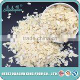 Peeled Blanched Debittered Apricot Kernels, Balnched Sweet Apricot Kernel Slices, Blanched Apricot Kernels