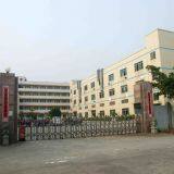 Shenzhen Fortune Sky Technology Co.,Ltd company overview - view 1 thumbnail