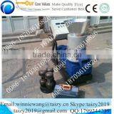 New Condition High Effect Best Quality Flat Die Pellet Machine Price for Farm Use thumbnail-5