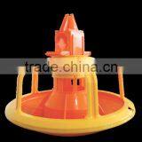 Feeding Pan thumbnail-1