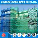 Factory Supply Hot Sale PE Material Flame Retardant Net for Construction thumbnail-2